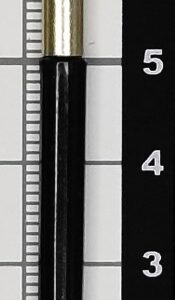 #KCL402 - Deluxe Lip Brush 78mm